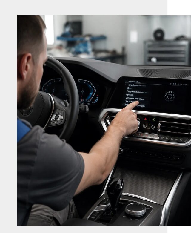 Русификация BMW в Якутске по цене от 13435 р. | ФастМобиль-Ктс