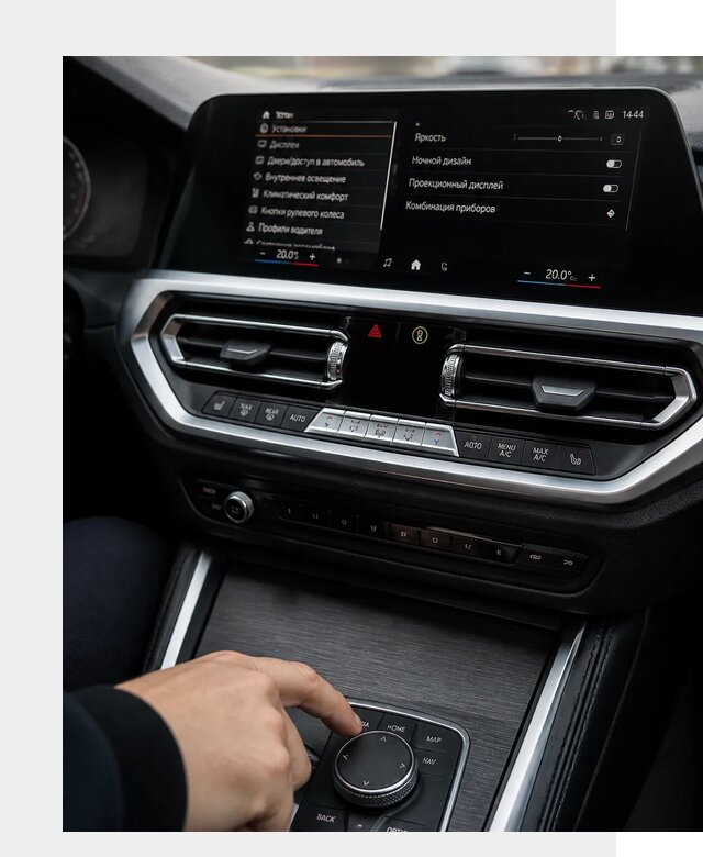 Русификация мультимедиа BMW в Якутске от 7811 р. | ФастМобиль-Ктс