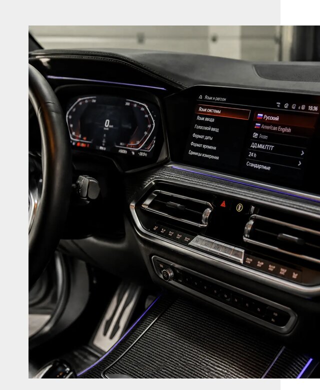 Русификация панели приборов BMW в Якутске от 6145 р. | ФастМобиль-Ктс