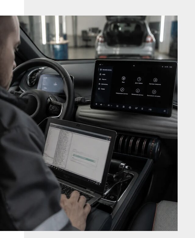 Русификация автомобиля BYD YUAN Plus под ключ в Якутске