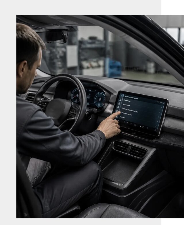 Русификация BYD Yuan Pro в Якутске от 8228 р. | ФастМобиль-Ктс