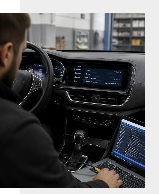 Профессиональная русификация Changan CS75 под ключ в Якутске