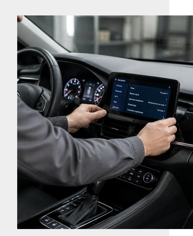 Русификация Changan EADO в Якутске по цене от 8853 р. | ФастМобиль-Ктс
