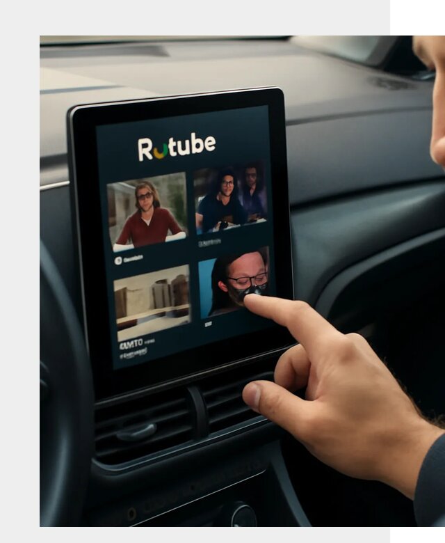 Установка Rutube в авто в Якутске по цене от 6145 р. | ФастМобиль-Ктс